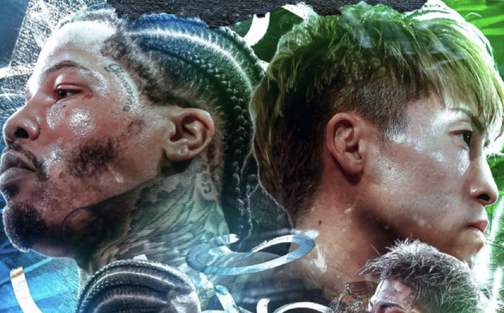 Inoue Vs. Tank Would Be Bad For Boxing - Here's Why?