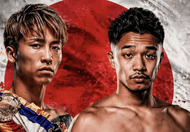 Naoya Inoue Vs. Junto Nakatani Predictions - 'It’s Not Going To Be Easy'